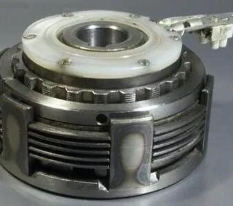 Cuplaj Electromagnetic